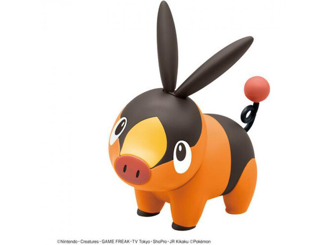 Pokemon - Model Kit QUICK!! - 14: Tepig Model Kit