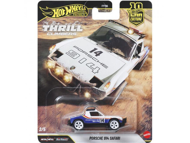 Mattel - Hot Wheels Premium: Thrill Climbers Porsche 914 Safari (Chassis Con)