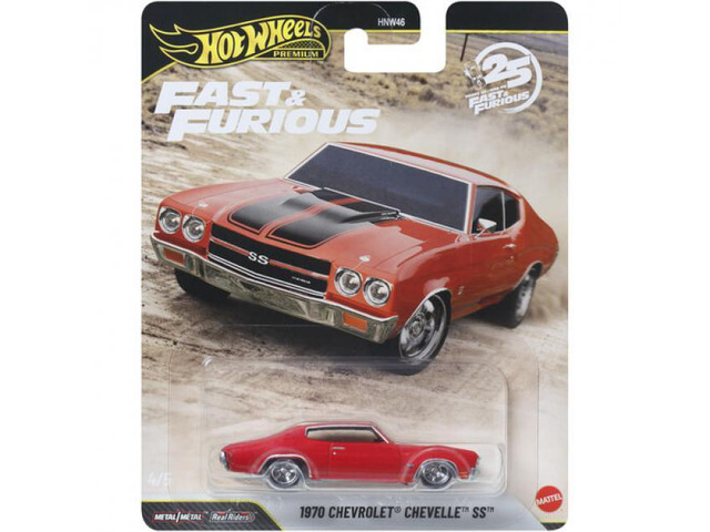 Mattel - Hot Wheels Premium: Fast & Furious 1970 Chevrolet Chevelle SS