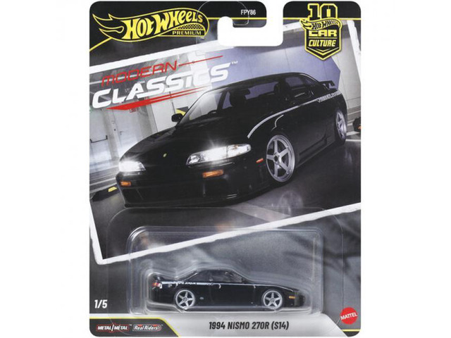 Hot Wheels Premium: Moder Classics 1994 Nismo 270R (S14)