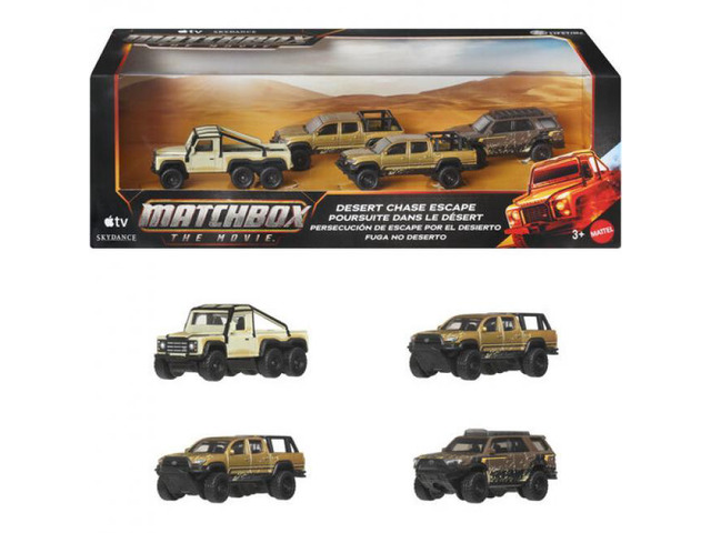 Matchbox Project Convoy Collector Multipack