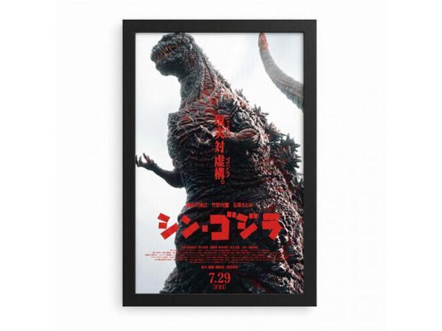 Godzilla - Shin Godzilla 11x17 Framed Gel Coat