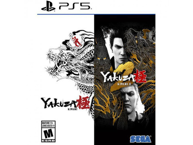 Yakuza Kiwami 1+2 for Playstation 5