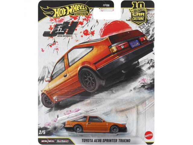 Mattel - Hot Wheels Premium: Japan Historics Toyota AE86 Sprinter Trueno