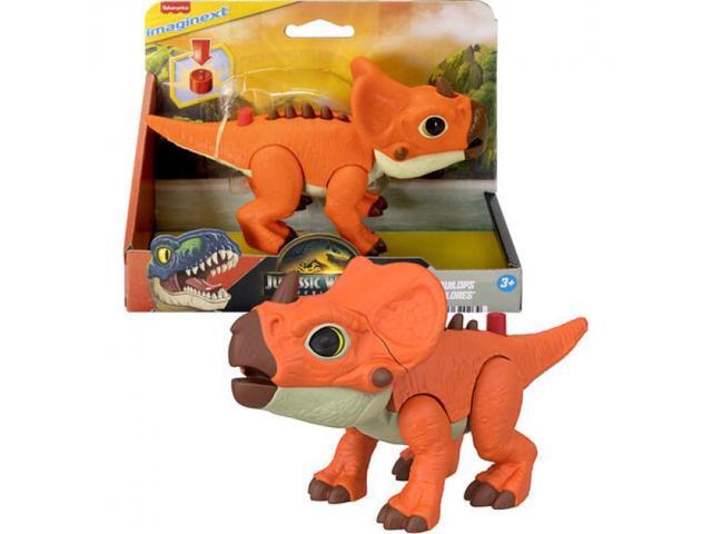 Fisher-Price Imaginext Jurassic World: Rebirth Aquilops