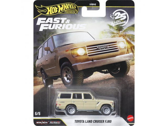 Hot Wheels Premium: Toyota Land Cruiser FJ60