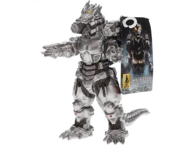 BANDAI - Movie Monster Series - Mechagodzilla (Heavily Armed) Action Figure