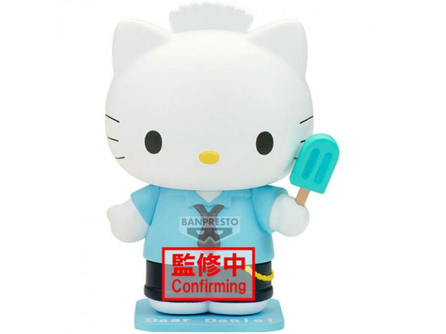 Banpresto - Sanrio - Cosplay Collection - Hello Kitty & Dear Daniel: Dear Daniel Statue