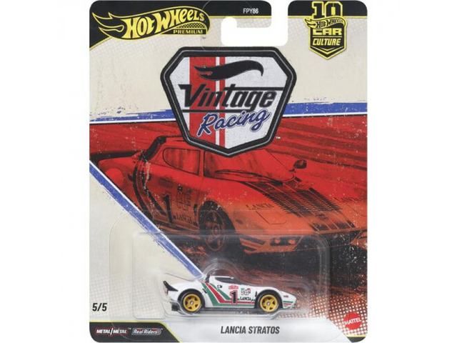 Hot Wheels Premium: Vintage Racing Lancia Stratos