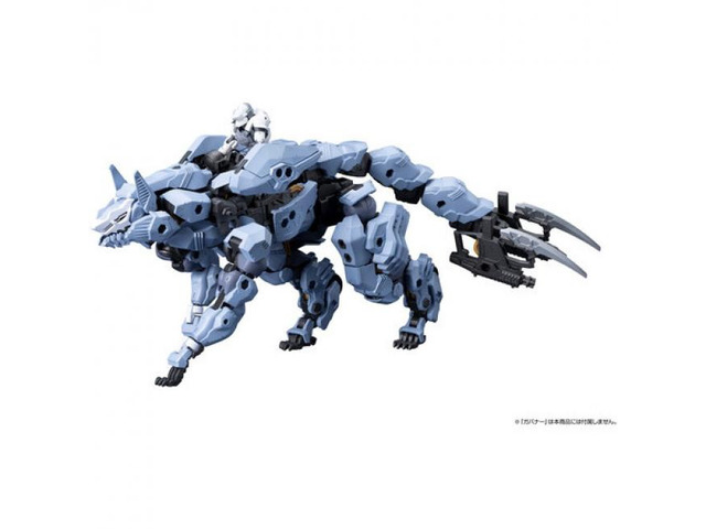 Kotobukiya Hexa Gear - Managarmr Model Kit - HG155