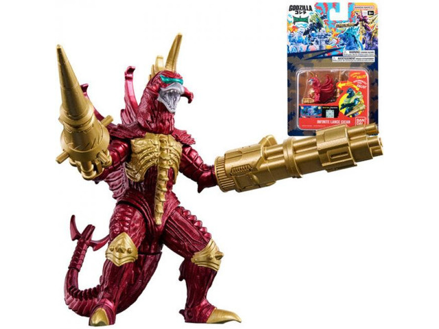 Godzilla - Godziburst - Infinite Lance Gigan Action Figure