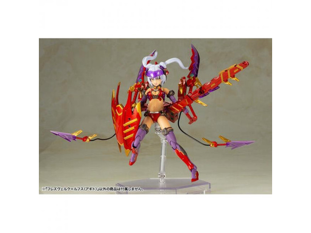 Kotobukiya - Frame Arms Girl - Hresvelgr Rufus Agito Model Kit