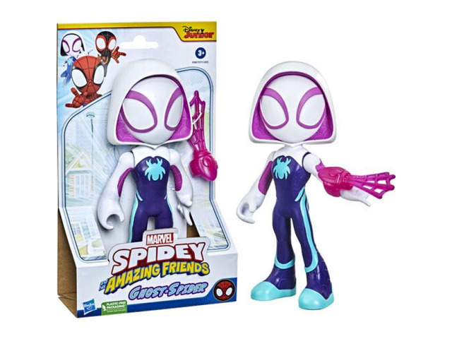 SAF SUPERSIZED GHOST SPIDER