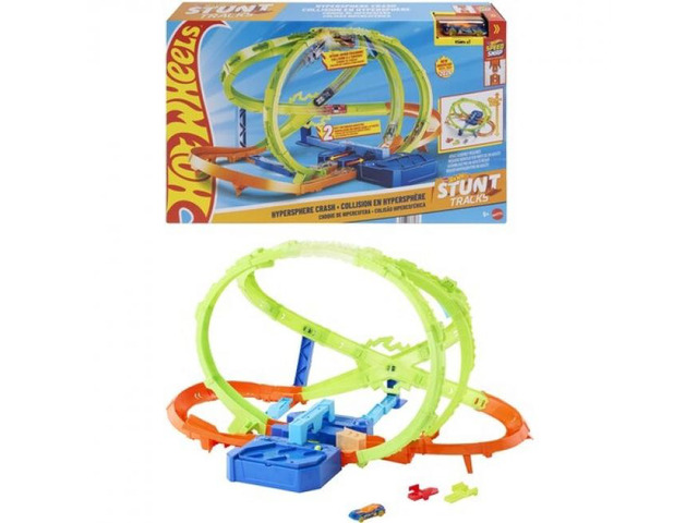 Hot Wheels Stunt Tracks Hypersphere Crash