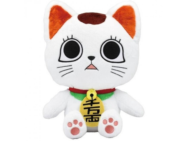 BANDAI NUI - DanDaDan - Chibinui Big Plush - Turbo Granny Beckoning Cat