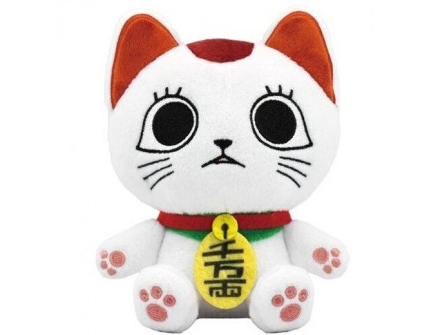 Bandai Nui - DanDaDan - Chibinui Plush - Turbo Granny Beckoning Cat