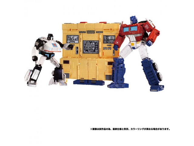 Transformers - Takara Tomy: Dramatic Capture - Autobot Headquarters Set
