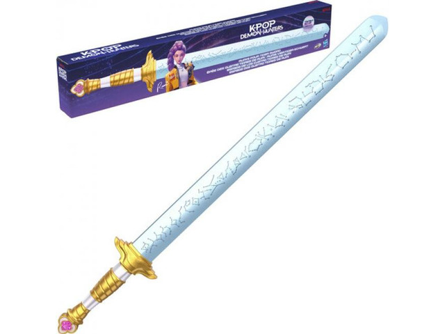 KPop Demon Hunters - Nerf - Rumi's Four Tiger Sword