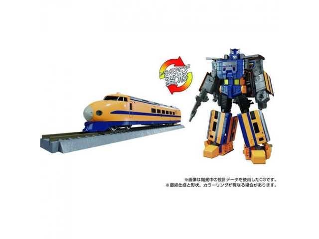 Tra Tt Import Mpg-07 Trainbot Ginou