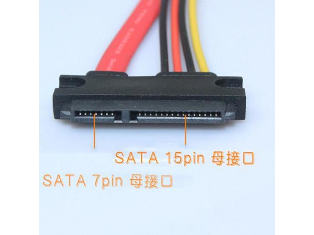 15+7 Pin Male to Female SATA Data Power Cable Cord