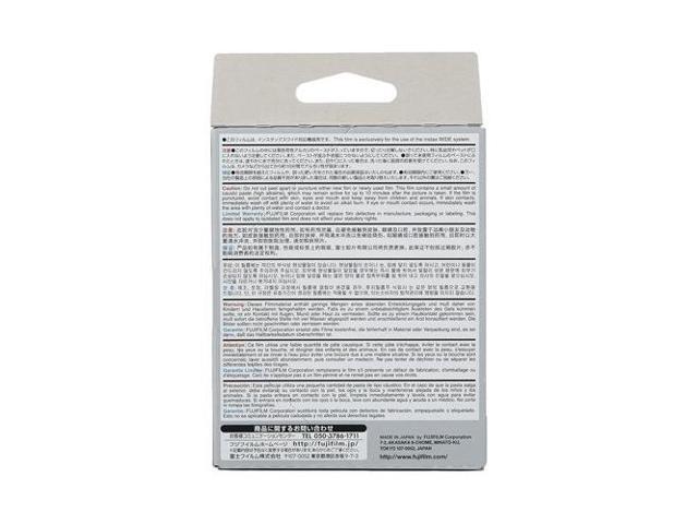 Fujifilm Instax Wide Monochrome Film 2-Pack