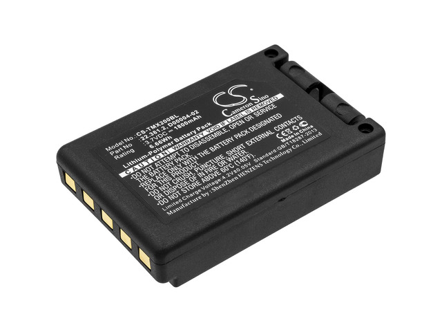 Battery for Teleradio TG-TXMNL Transmitter 22.381.2 D00004-02 M245060 1800mAh