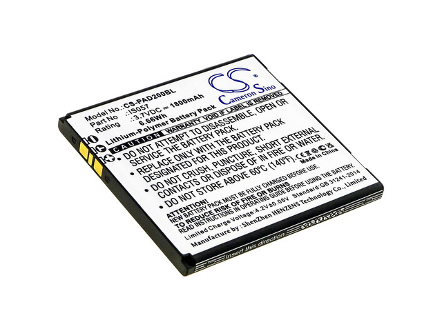 Battery for Pax D200 D200T IS275 Mini myPOS IS057 Payment Terminal CS-PAD200BL