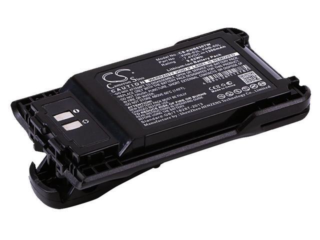 Battery for KENWOOD TK-3000E TK3000 THK20 TH-K20 TH-K20A TK-3501 KNB-63L KNB-65L