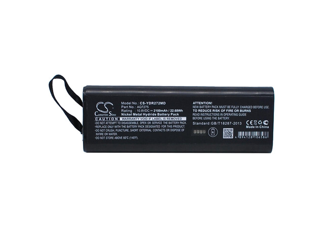 Battery for Yokogawa AQ7270 AQ-7270 AQ7275 AQ-7275 OTDR BDR15D DR15 CS-YDR272MD