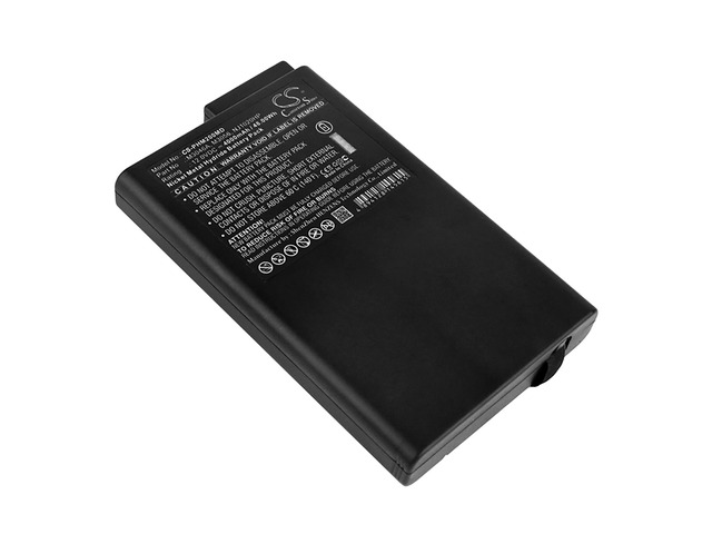 Battery for Philips M2 M3 M3000A M3015A M3016A M3046A M3056 NJ1020AVP NJ1020HP
