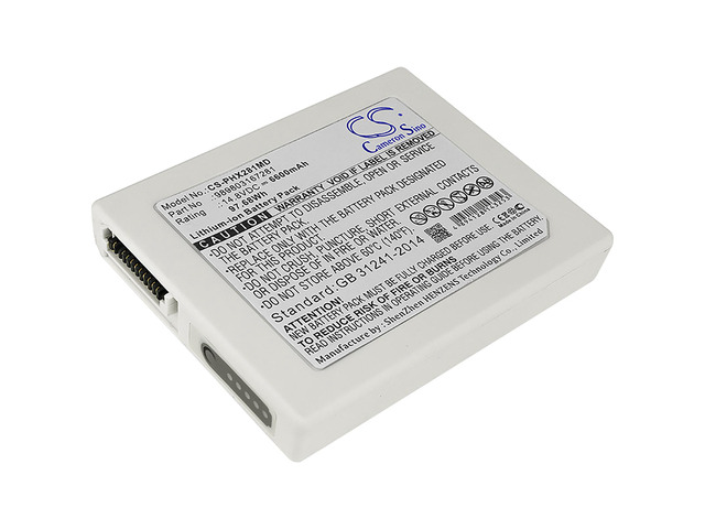 Battery for Philips XL Plus XL+ 989803167281 M6479 M6479-O SE02211 SE-02211
