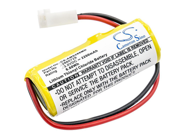 Battery for Alaris 2860 Memory 2863 2865 2866 III 2860729 CS-AMS286MD 2200mAh