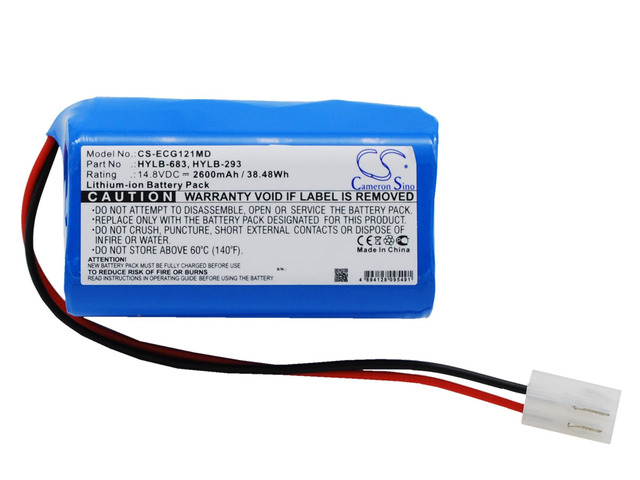 Battery for Biocare ECG-1200 ECG-1201 ECG-1210 HYLB-293 HYLB-683 CS-ECG121MD