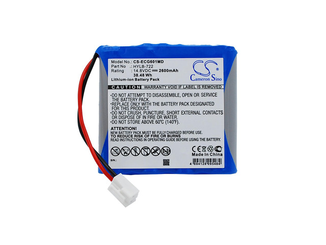 Battery for Biocare ECG-6010 ECG-6020 iE6 HYLB-722 CS-ECG601MD 14.8v 2600mAh