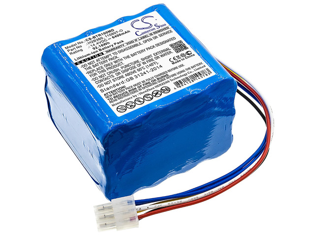 Battery for Bellavista 1000 IMT 030.811.020 110807-O 300.784.00 H2B360 6400mAh