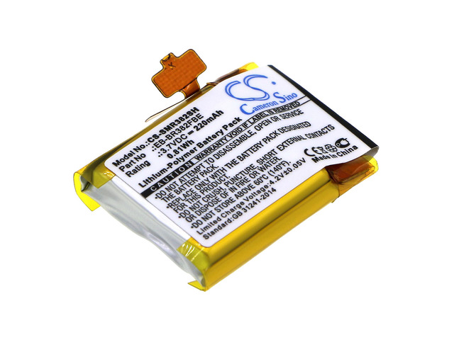 Battery for Samsung Gear Live SM-R382 EB-BR382FBE Smartwatch CS-SMR382SH 220mAh