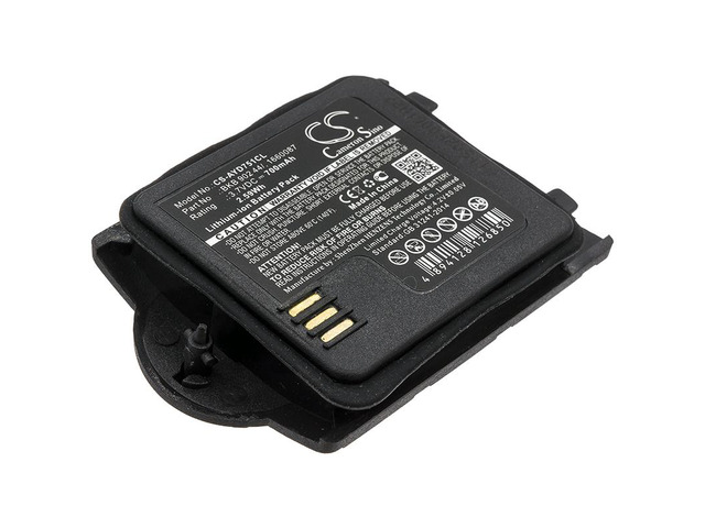 Battery for Ascom Ericsson DT412 V2 660087 660088 BKB 902 44/1 44/1R1A BKBNB