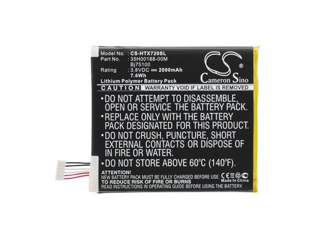 Battery for HTC One XS 35H00188-00M 35H00188-00P 35H00191-00M BJ75100 BM35100