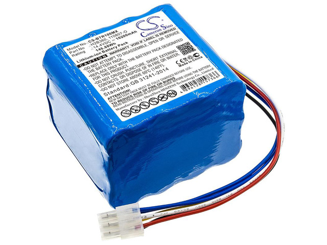 Battery for IMT Medical H2B360 Bellavista 300.784.00 030.811.020 110807-O 1000