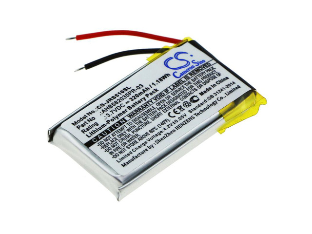 Battery for Jabra AHB582035PR-03 Speak 510 speakerphone CS-JRS510SL Li-Polymer