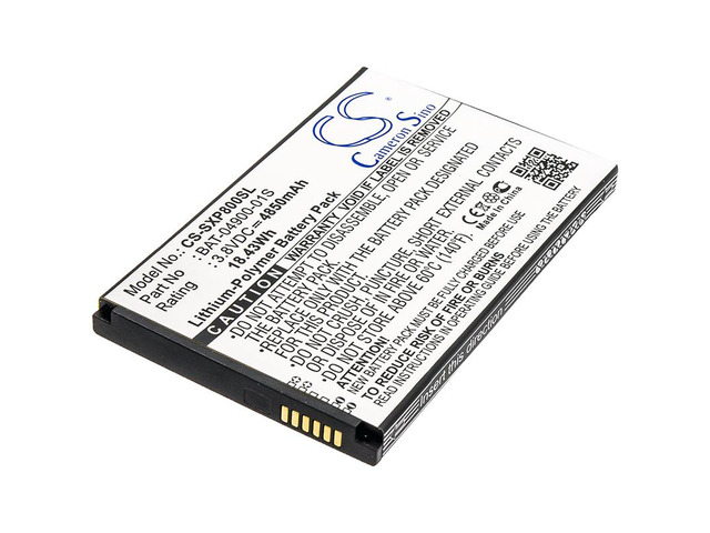 Battery for Sonim BAT-04900-01S XP8 XP8800 SmartPhone CS-SXP800SL Li-Polymer