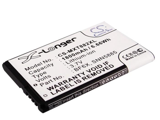 Battery for Motorola BF6X SNN5885 SNN5885A XT882 Droid 3 XT862 XT883 XT860 XT531