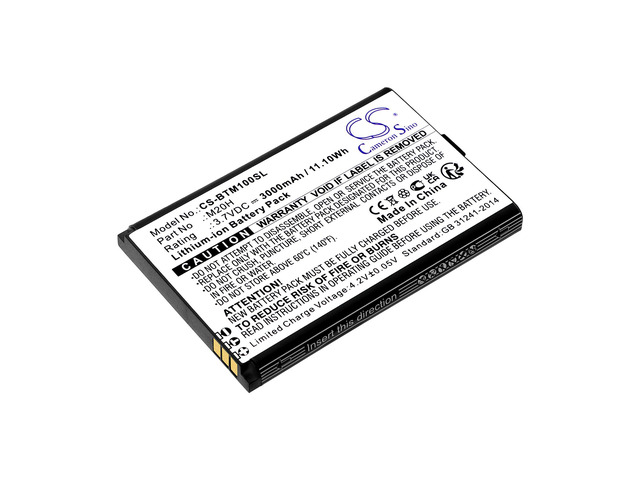 Battery for Smart Bro M20H Benteng M028AT M100 Pocket Wifi CS-BTM100SL Li-ion