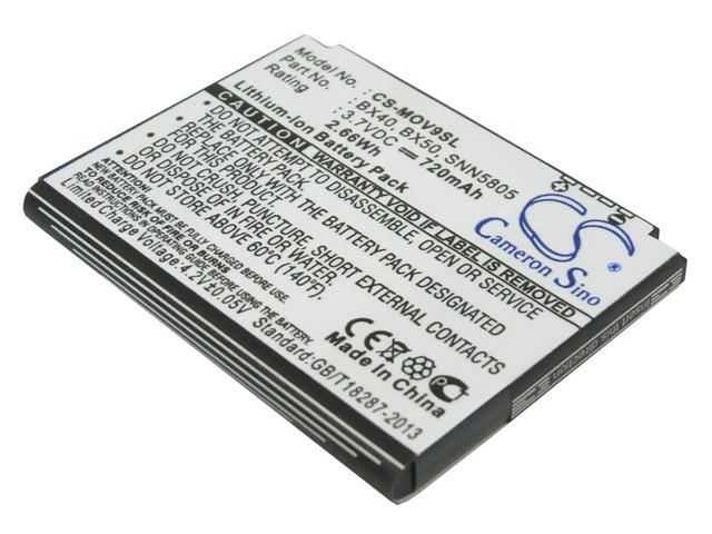 Battery for Motorola BX40 BX50 SNN5805A FNN7012AA SNN5807A RAZR2 V8 V9 ZN5 U9 U8