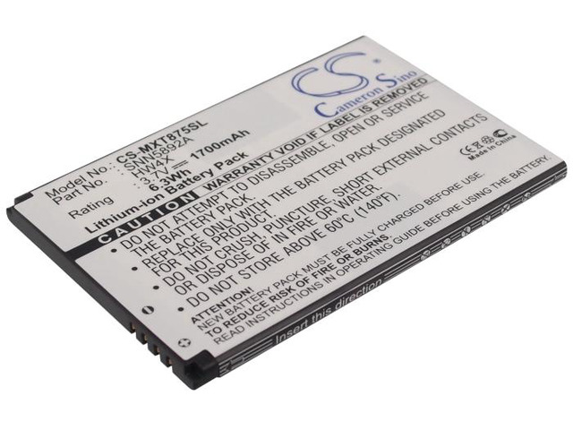 Battery for Motorola HW4X SNN5892 SNN5892A AT & T Droid Bionic Atrix 2 MB865 ME865