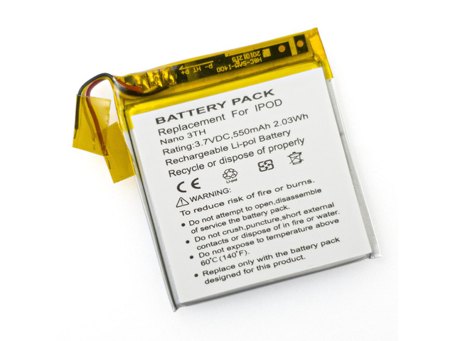 Battery for Apple iPod Nano 3rd Gen Generation 4GB 8GB 4GB 616-0337 616-0333