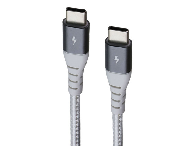 TekYa (240W/8-Foot) High Capacity Braided Cable - USB-C to USB-C - White