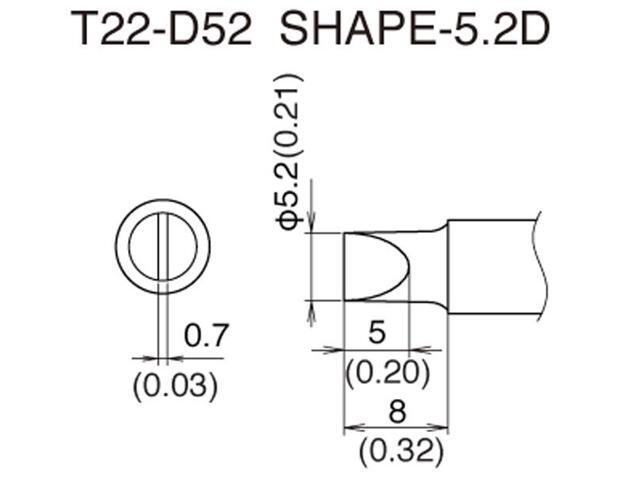 HAKKO T22-D52 Soldering Tip, Chisel, Heavy Duty, 5.2 mm, For Use With Mfr. No.