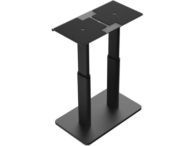 Kanto SCH Universal Height Adjustable Center Channel Speaker Stand