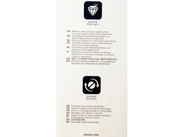 GROHE 40309EN3 Atrio 24' Towel Rail Brushed Nickel